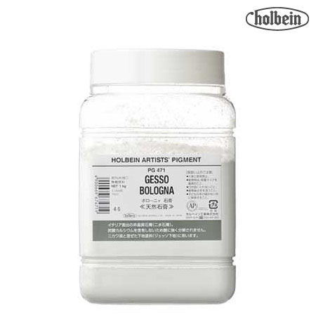 顔料(体質顔料) #1000 PG471 ボローニャ石膏