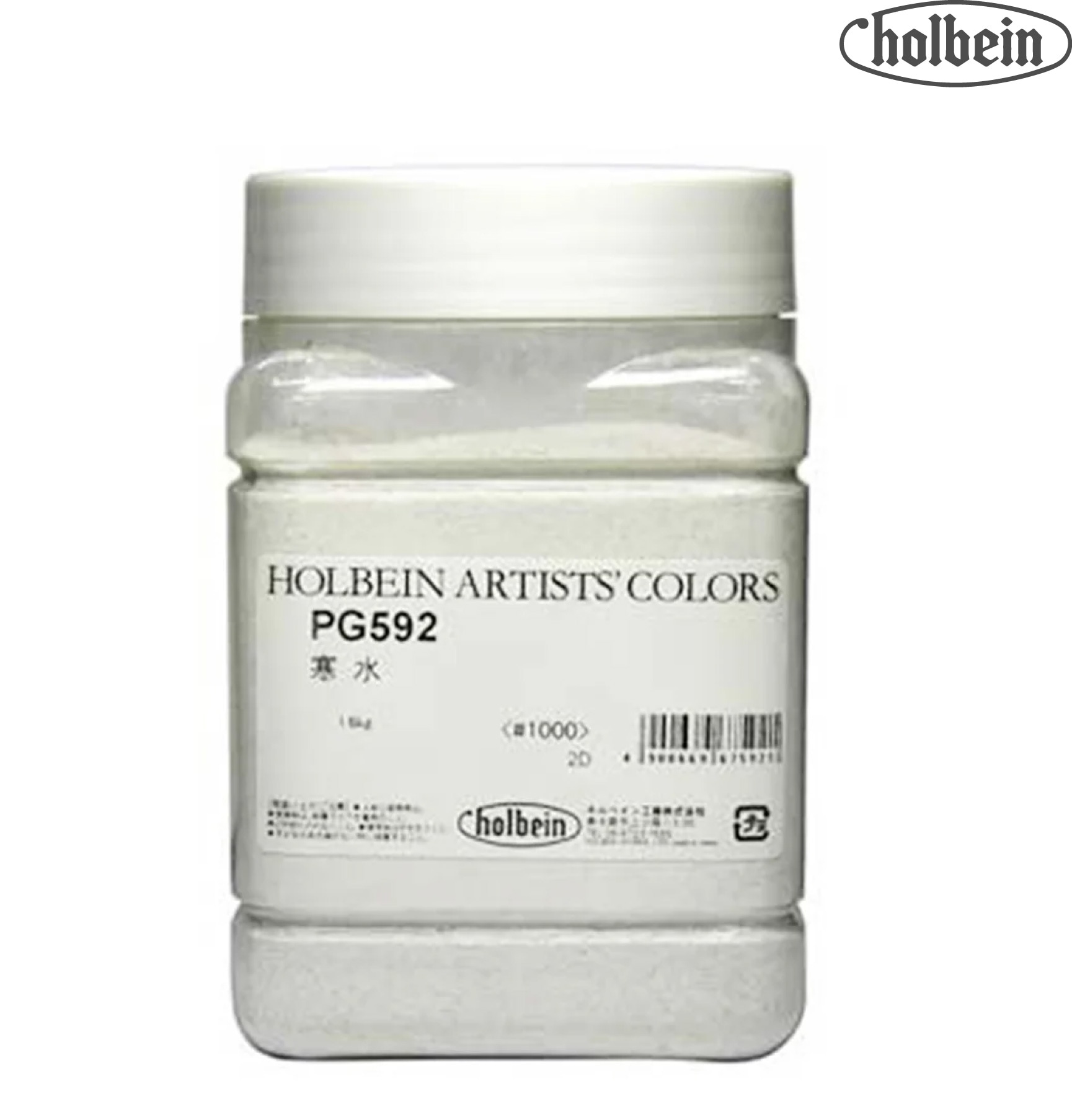 顔料(樹脂・油脂・その他) #1000 PG592 寒水