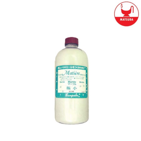 文房堂　クサカベ　用具類【PG681】　　200ml