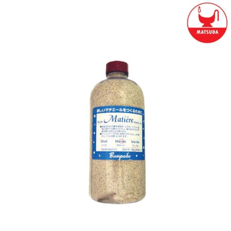 文房堂　クサカベ　サンドマチエール　マーブル200ml［極小］　　200ml