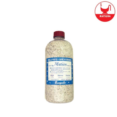 サンドマチエール　マーブル500ml［極小］