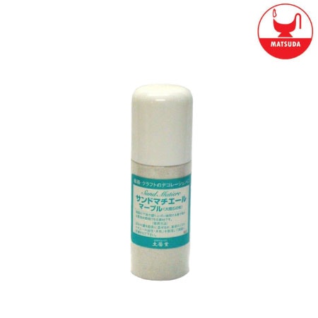 サンドマチエール　マーブル500ml［標準］