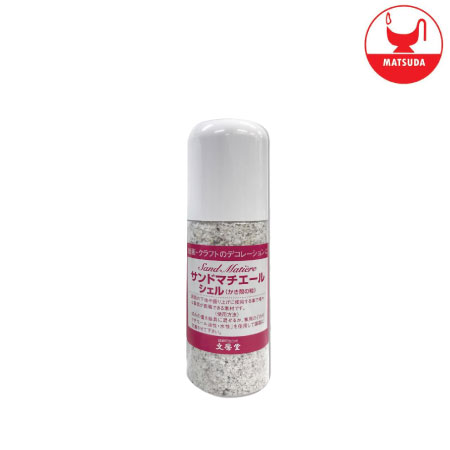 文房堂　クサカベ　サンドマチエール　マリーン500ml［標準］　　500ml
