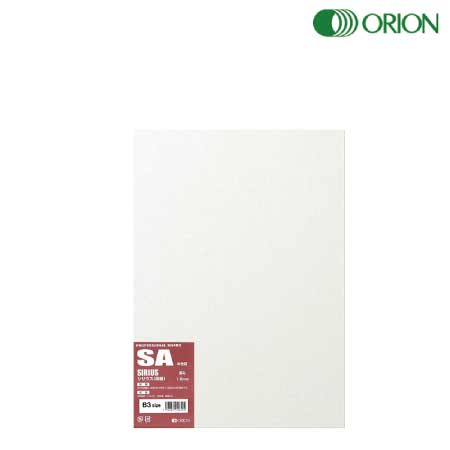 シリウス水彩画紙ボード B3