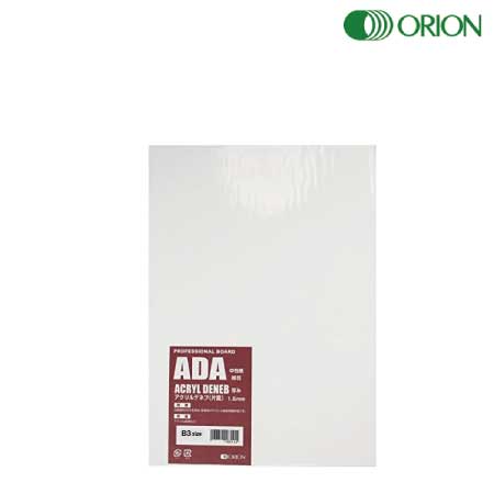 アクリルデネブボード　B3