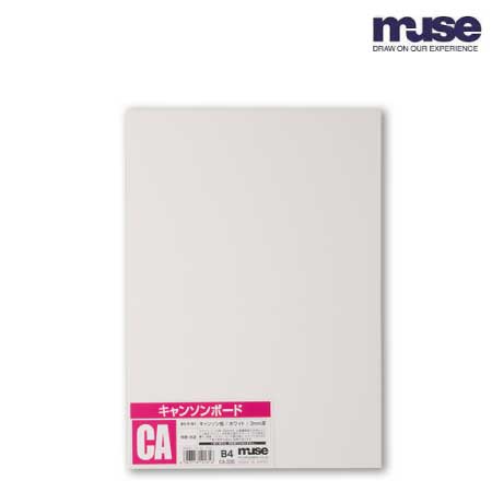 KMKケントボード　CA　B4