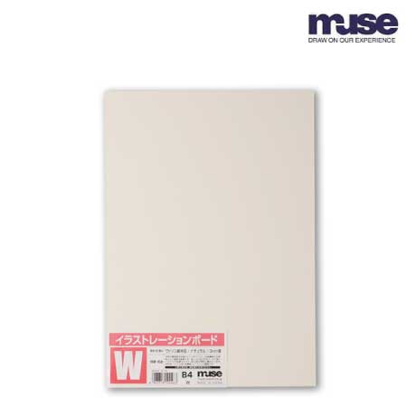 ワトソンボード　W　B4