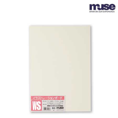 ワトソンボード　WS　B3