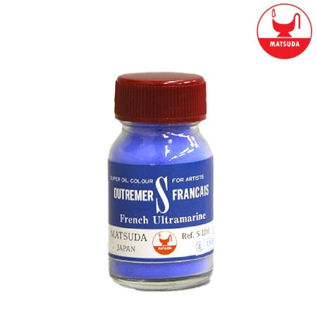 ピグメント1205［フレンチ　ウルトラトラマリン］