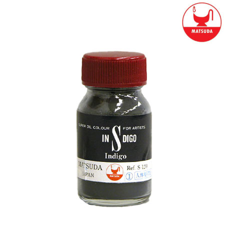 ピグメント1209［インディゴ］