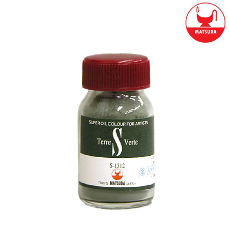 ピグメント1312［テールベルト］