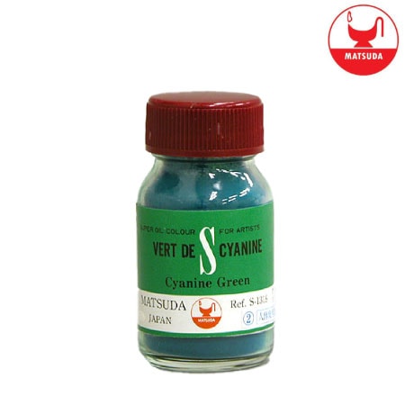 ピグメント1319［シアニン　グリーン］