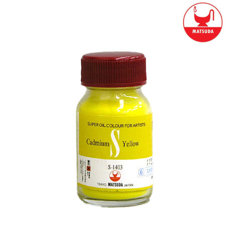 ピグメント1403［カドミウムイエロー］