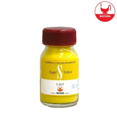 ピグメント1415［スーパーイエロー］