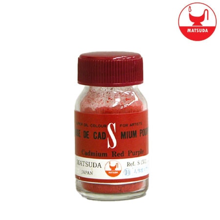 ピグメント1501［カドミウムレッド　パープル］