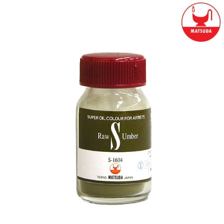 ピグメント1604［ローアンバー］