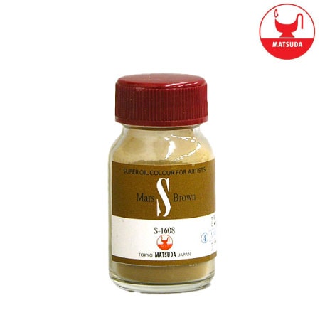 ピグメント1608［マルスブラウン］