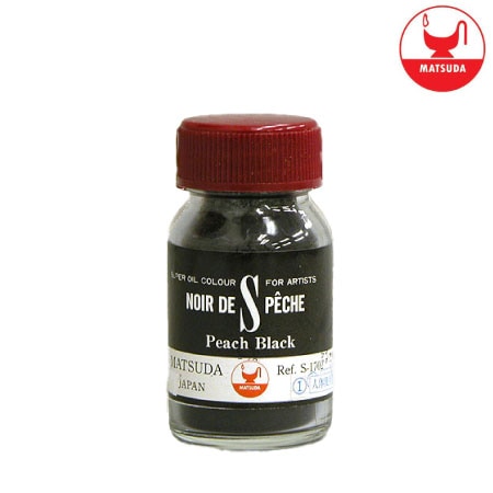 ピグメント1702［ピーチブラック］