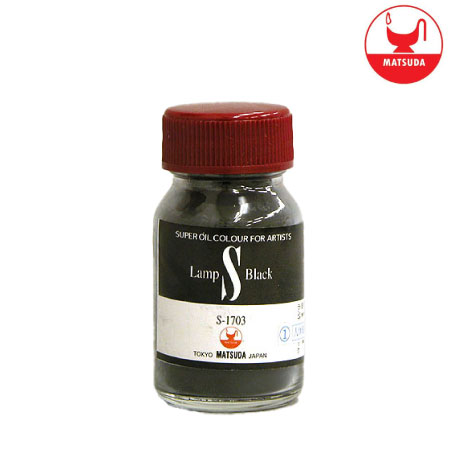 ピグメント1703［ランプブラック］