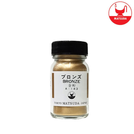 パウダー絵具［ブロンズ］