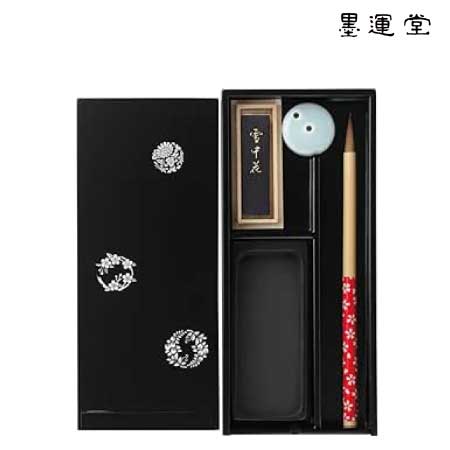 あかしや　AR-03SH　大人の書道セット　黒（小）［花丸文］　　W90×D200×H30mm