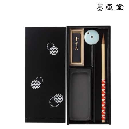 あかしや　AR-05SU　大人の書道セット　黒（小）［うろこ］　　W90×D200×H30mm