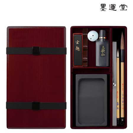 大人の書道セット　ローズ（特大）