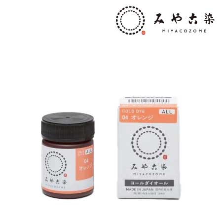 コールダイオール　20g［４オレンジ］