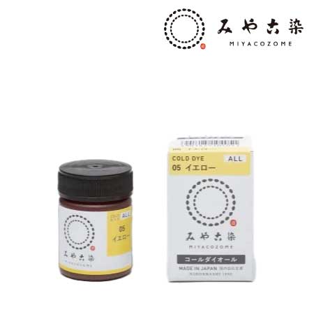 コールダイオール　20g［５イエロー］