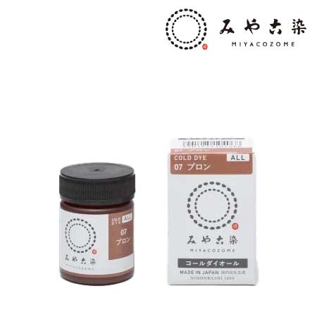 コールダイオール　20g［７ブロン］