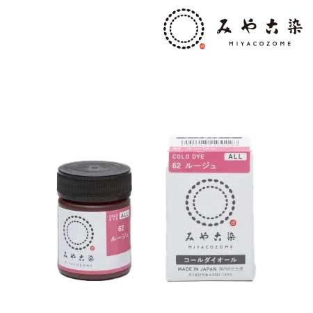 コールダイオール　20g［６２ルージュ］