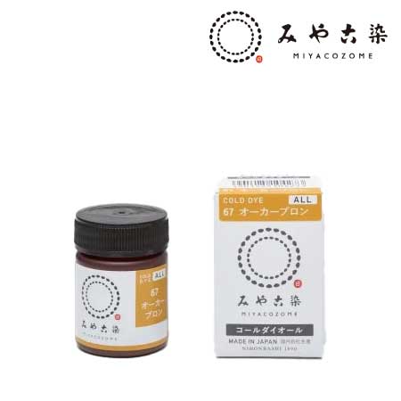コールダイオール　20g［６７オーカーブロン］