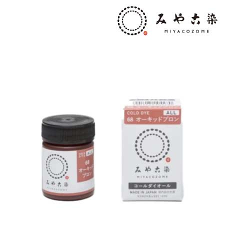 コールダイオール　20g［６８オーキッドブロン］