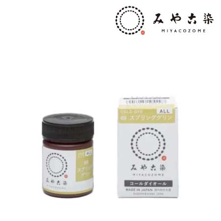 コールダイオール　20g［６９スプリンググリン］