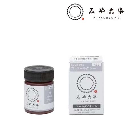 コールダイオール　20g［７４パールグレー］