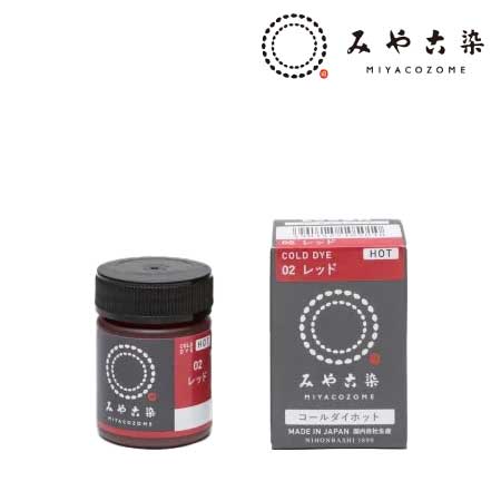 コールダイホット　20g［２レッド］
