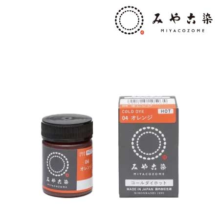 コールダイホット　20g［４オレンジ］