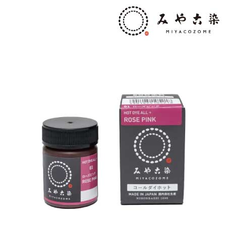 コールダイホット　20g［６１ローズピンク］