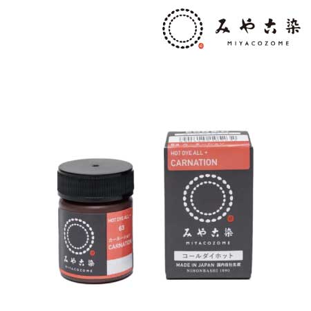 桂屋　　コールダイホット　20g［６３カーネーション］　６３カーネーション　