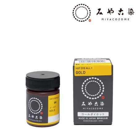 コールダイホット　20g［６４ゴールド］