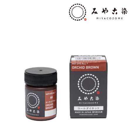 コールダイホット　20g［６８オーキッドブロン］
