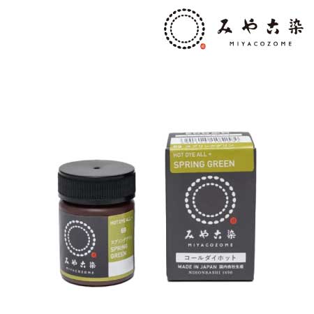 コールダイホット　20g［６９スプリンググリン］