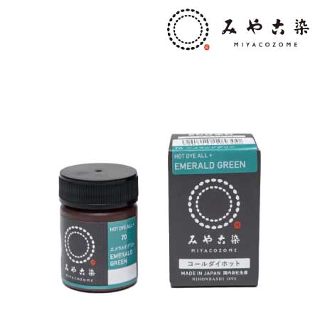 コールダイホット　20g［７０エメラルドグリーン］