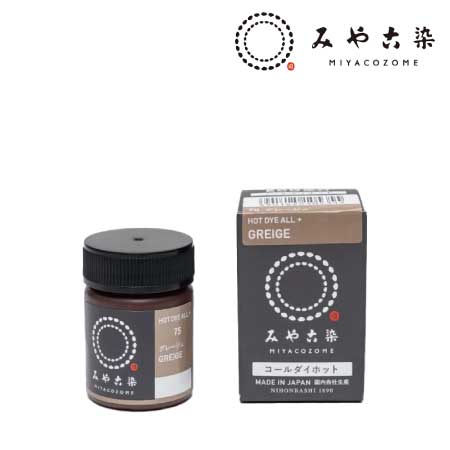 コールダイホット　20g［７５グレージュ］
