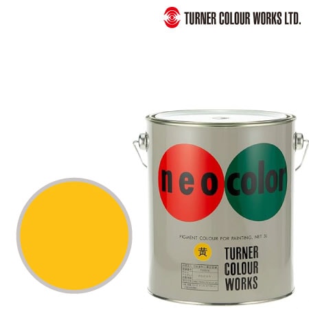 ネオカラー　3L　缶［黄］