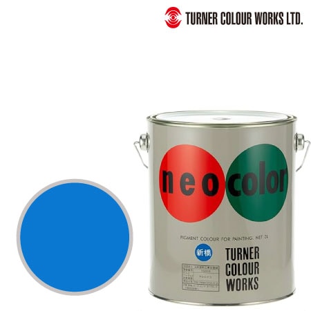 ネオカラー　3L　缶［新橋］