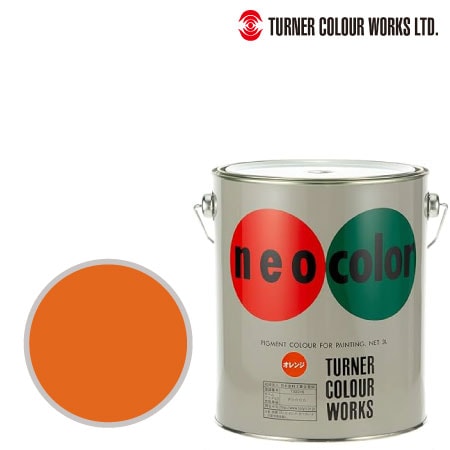 ネオカラー　3L　缶［オレンジ］