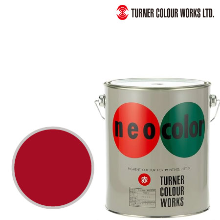 ネオカラー　3L　缶［赤］
