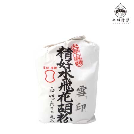 上羽　　雪印胡粉　６００ｇ　　