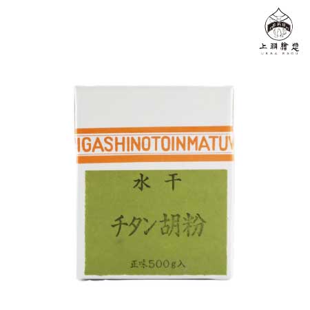上羽　　チタン胡粉　５００ｇ　　
